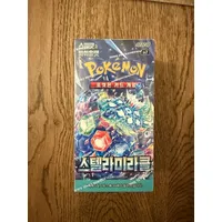 Pokémon Stellar Miracle Booster Display SV7 Koreanisch