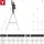Stier Stehleiter Premium Klappleiter 8 Stufen