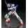 BANDAI SPIRITS Bandai Hobby - RG 1/144 Gundam Exia