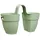 elho Vibia Campana Flower Twin 21 Ø 20,5 x 26,5 cm Pistaziengrün