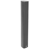 Omnitronic ODC-264T Outdoor-Säulenlautsprecher schwarz