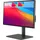 BenQ PD2506Q 25"