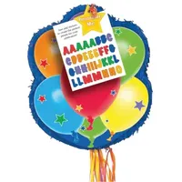 Amscan - Pull Pinata Balloons Personalizable Paper / Plastic 43.8 x 53.3 x 7.6 cm