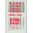 Prym 151562 Nähmaschinennadeln 130/705 Standard, 70,