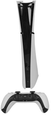 Sony PlayStation 5 Slim - Digital Edition - 1TB weiß | NEU | originalverpackt (OVP) | differenzbesteuert AN662945