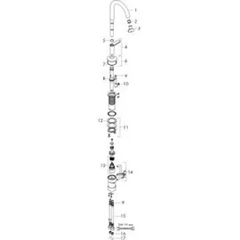 Hansgrohe Axor One Waschtischmischer Select 270 Brushed Red Gold