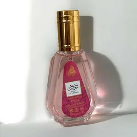 Husar24 Hanna Stefania Brückner Bint Hooran Rose Passion Eau de Parfum 50 ml