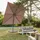 sweeek Antibes 300 x 400 cm Beige