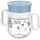 Mepal 360 Trinklernbecher Mio 200 ml Blau