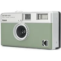 Kodak Ektar H35, Analogkamera, Grün
