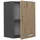 Vicco Hängeschrank R-Line 45 x 31 x 60 cm Braun