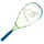 Speedminton Set S700