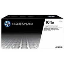 HP Kompatibel zu HP W1104A Schwarz