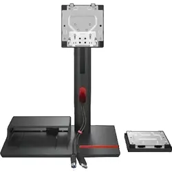 LENOVO ThinkCentre TIO Flex Halterung