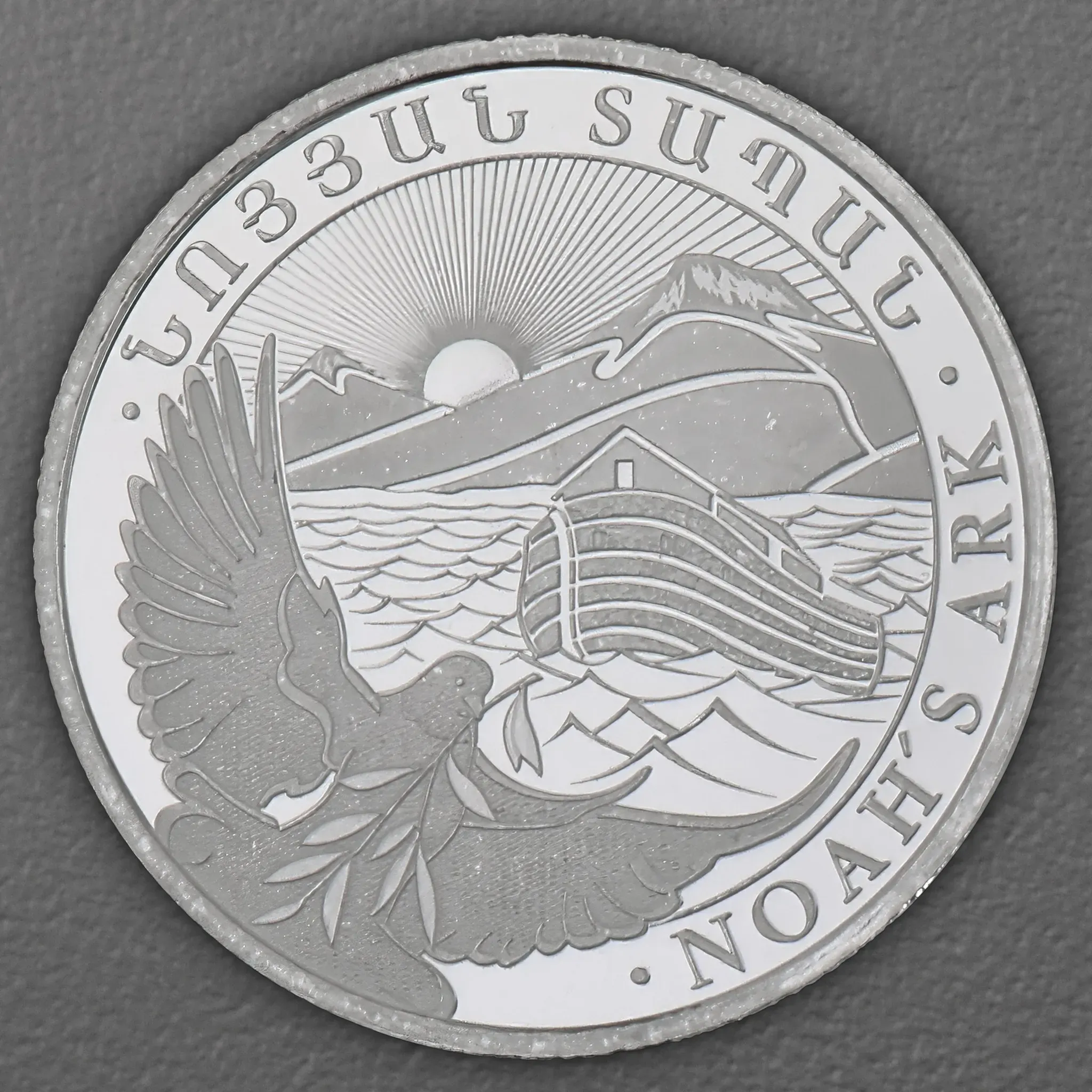 Silbermünze 1/4oz 
