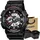 Casio G-Shock Resin 51,2 mm GA-110-1AER