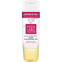HADA LABO Face Cleansing Oil