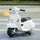 Homcom Vespa Elektro Kindermotorrad weiß (nicht verfügbar)