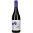 Bodegas Valdemar Tempranillo Rioja DOC 2023 0,75 l