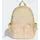 adidas Glow Rucksack Beige