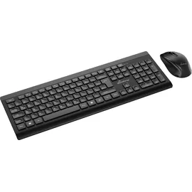 MediaRange Wireless Tastatur DE Set (MROS104)