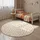 HANSE HOME Konfetti Kinderteppich rund Ø 160 cm Beige/Creme