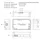 La Nordica-Extraflame Extraflame WIFI-Modul für Total Control 1.0 - Weißes Holzofen - Nordica 9278442