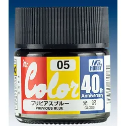 AVC-05 PREVIOUS BLUE (10ml)