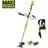RYOBI RBC36X26BG2-140 inkl. 1 x 4 Ah Akku und Ladegerät
