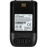 Unify Batterie - für OpenScape WLAN Phone WL4