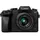 Panasonic Lumix DMC-G70K schwarz + 14-42 mm OIS II