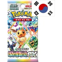 Pokémon Terastal Festival ex – SV8a Booster Pack | Koreanisch | Karmesin & Purpur Subset