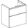Geberit iCon 59,2x61,5x41,6cm, 2 L, sa hgl/Gr. sa ma