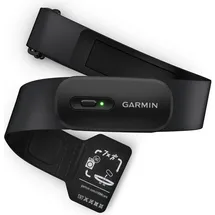 Garmin HRM 200 M-XL