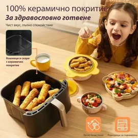 COSORI Turbo Tower Pro Smart Chef Edition AF-DC123S-DEUR Gold
