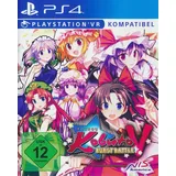 Touhou Kobuto V: Burst Battle (USK) (PS4)