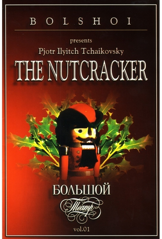 Tschaikowsky-Der Nussknacker - Bolshoi Theatre Orchestra. (DVD)