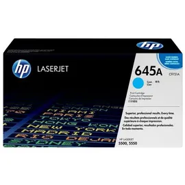 HP C9731AC Cyan