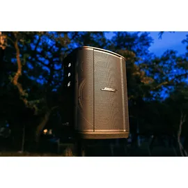 Bose S1 Pro+