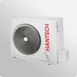 HANTECH Multisplit Außengerät 42.000 BTU 12,2 kW