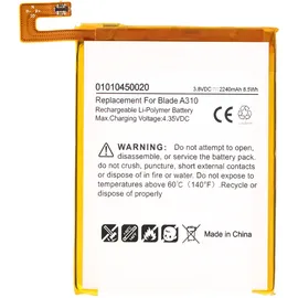 AccuCell Akku ZTE Blade A310, Li-Polymer, 3,8V, 2240mAh, 8,5Wh, built-in, ohne Werkzeug