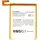 AccuCell Akku ZTE Blade A310, Li-Polymer, 3,8V, 2240mAh, 8,5Wh, built-in, ohne Werkzeug