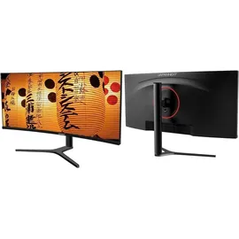 JAPANNEXT UWQHD Curved Monitor 34"