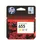HP Tinte CZ112AE 655 yellow