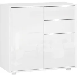 [en.casa] Sideboard Paarl 74 x 79 x 36 cm Weiß