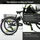 Sachsenrad T3A Trio II 40 cm 24 Zoll Unisex schwarz