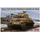 Rye Field Model RM-5049 - M4A3 76W HVSS Sherman Korean War 1:35