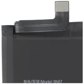AccuCell Akku passend für Xiaomi Poco X3 Akkutyp BN57 Li-Polymer, 3,85V, 5000mAh, 19,2Wh, built-in, ohne Werkzeug