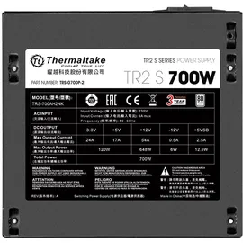 Thermaltake TR2 S 700W Netzteil 80+ (120mm Lüfter)