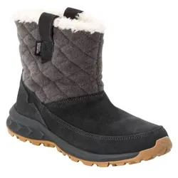 Jack Wolfskin Winterstiefel Queenstown Texapore Boot (Veloursleder, wasserdicht) phantomgrau Damen